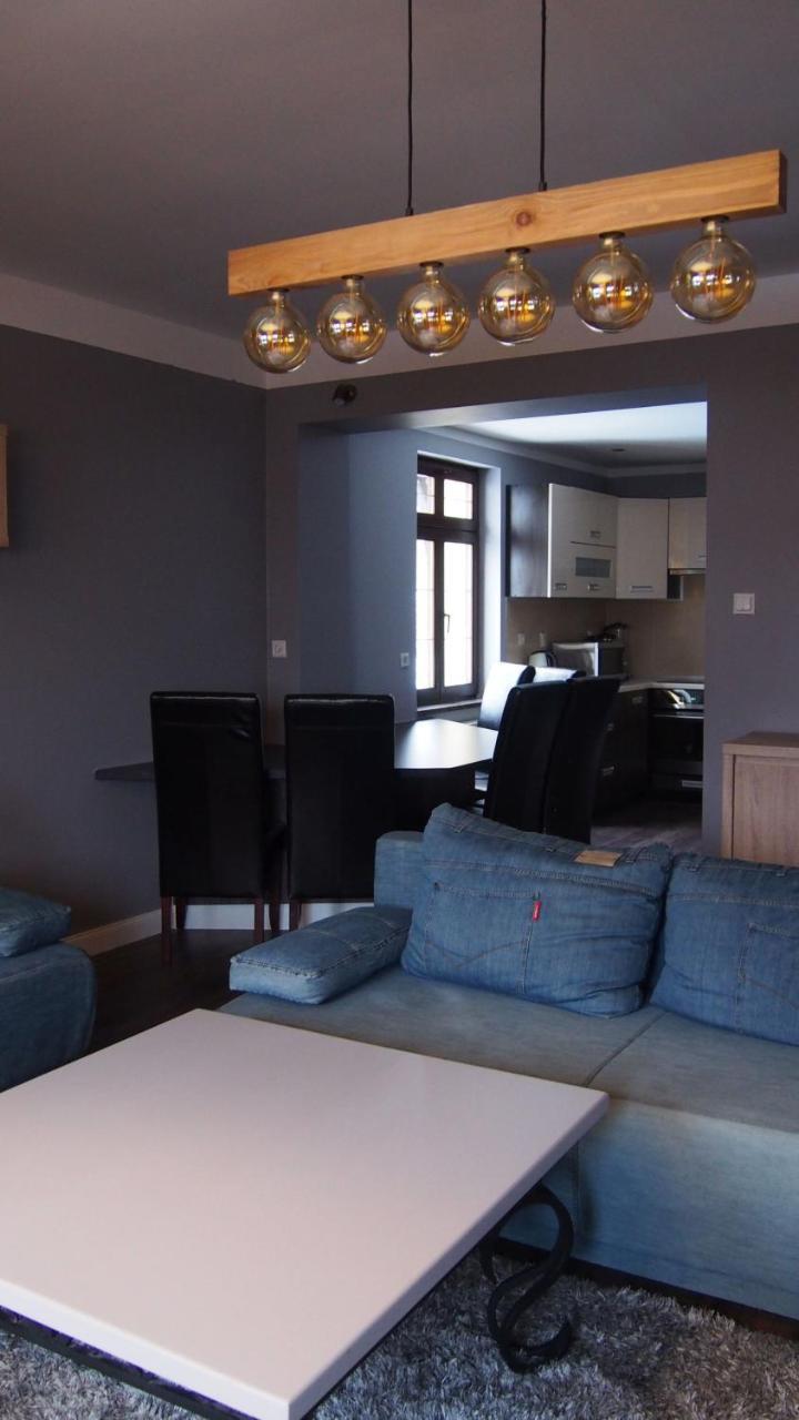 Apartamenty Villa Akant Пеховице Экстерьер фото